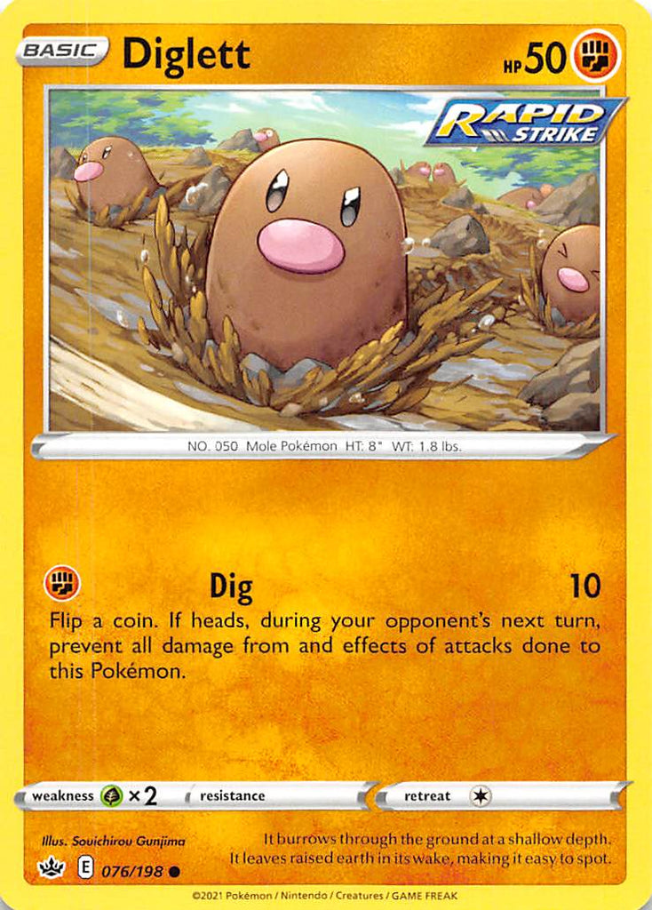 ポケモンカード Diglett 英語版 Diglett (076/198) [Sword & Shield: Chilling Reign]