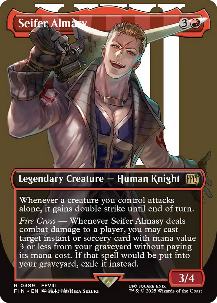 Seifer Almasy (Borderless) [FINAL FANTASY]