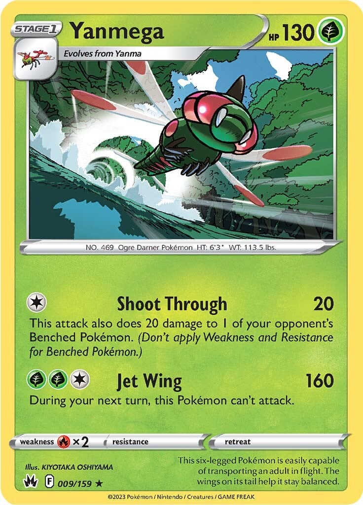 yanma pokemon card value Trading Cards: Values, Rookies & Hot Deals Grass / 70 / Basic Attack 1 Yanma 183/182 ILLUSTRATION RARE Destined